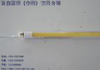 LED Fluorescent Lamp